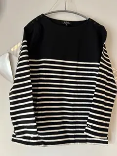 APC 長袖ボーダーカットソー