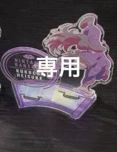 忍たま乱太郎 アクリルスタンド