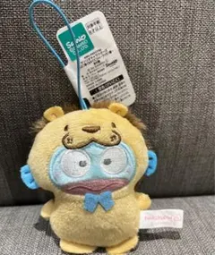Sanrio サンリオ どうぶつ着ぐるみマスコット ハンギョドン ライオン