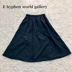 E hyphen world gallery フレアスカート 切替 ドット 水玉