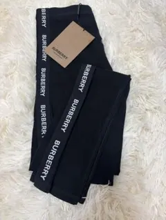 2026年最新】BURBERRY スパッツの人気アイテム - メルカリ