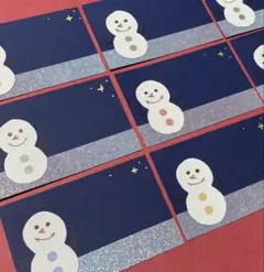 【M120】クリスマス　雪だるま　メッセージカード