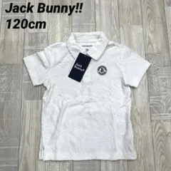 A*o様 【新品】ジュニア ポロシャツ 120cm 白色 ジャックバニー 子供服