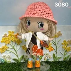 #3080 イルメール　ハッピードール　イーマリーちゃん　お洋服セット