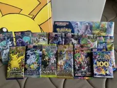 ポケモンカード　まとめうり