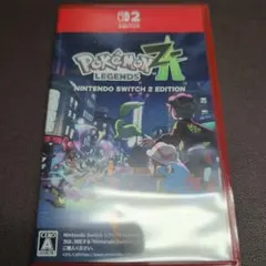 ポケモンレジェンズZA Switch2版