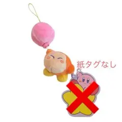 Item thumbnail for item cecaab6d-1046-4cd6-a49e-c2e71542ab93