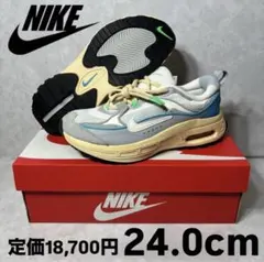 新品 ナイキ ウィメンズ エアマックス ブリス グレー フォトン ダスト 24