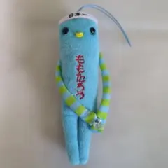 モケケももたろう ぬいぐるみ マスコット ストラップ