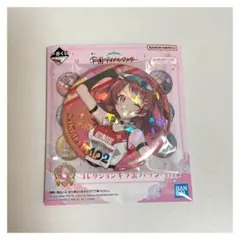 学マス 花海咲季 一番くじ Part2 缶バッジ