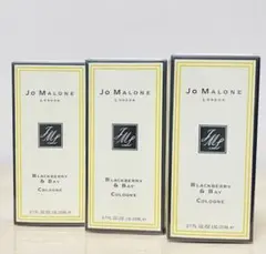 ジョーマローンロンドン ブラックベリー & ベイ コロン