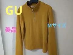 マスタード ハーフジップ 長袖ニット