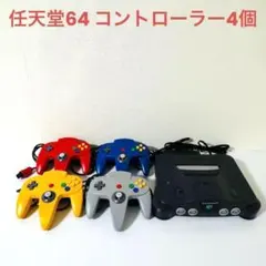 ミント(値下げ可)様 リクエスト 3点 まとめ商品