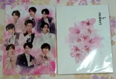 SnowMan　滝沢歌舞伎　パンフレット　クリアファイル