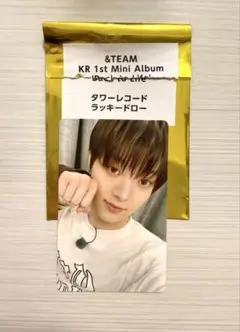 &TEAM EJ ウィジュ ウィバース タワレコ　購入特典トレカ　ラキドロ