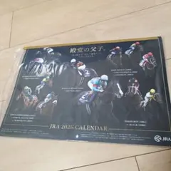 Item thumbnail for item 9335d19a-03fa-4ba8-a9fb-1ea5cd5c18c5