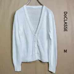 DoCLASSE サマーニットカーディガン 麻100% サイズMのサムネイル