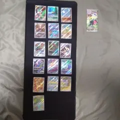 ポケモンカード AR 16枚セット