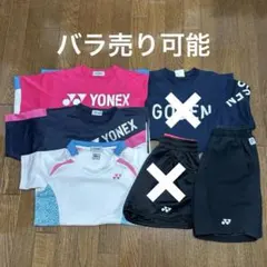 ヨネックス　レディース　tシャツ　ゲームシャツ　パンツ　ゴーセン　バドミントン