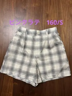 ねこにゃんこ様 リクエスト 2点 まとめ商品