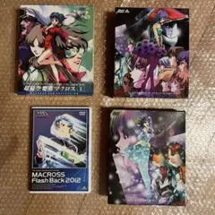 BANDAI - 超時空要塞マクロス　メモリアルボックス DVD Amazon.co.jp: 超時空要塞マクロス メモリアルボックス [DVD