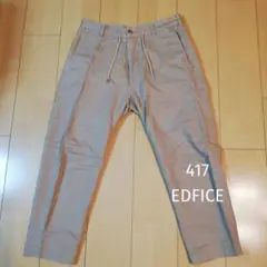 エディフィス EDFICE ドローストリング アンクルパンツのサムネイル
