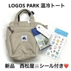 Item thumbnail for item 3d8e2a22-831f-458a-b3e7-9d861727fc2e