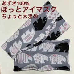 Item thumbnail for item 8028816b-b78a-4f0a-a91e-88c6f2b06c58