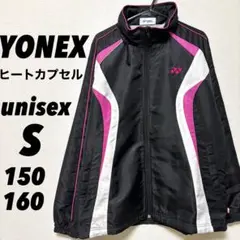 ヨネックス ウインドブレーカージャケット テニス バドミントン S ジュニア 黒