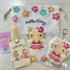 日焼けキティ3点セット