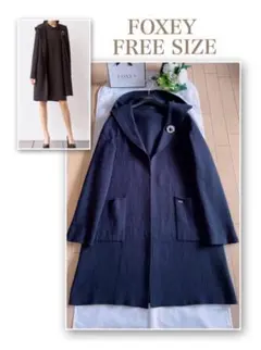 タグ付き極美品✨FOXEYカシミヤ ロングカーディガン ニットコート ネイビー タグ付き極美品✨FOXEYカシミヤ ロングカーディガン ニット