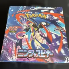 MEGA 拡張パック ニンジャスピナー　未開封シュリンク付き　1ボックス