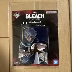 一番くじ BLEACH 千年血戦篇 H賞 ステッカー 日番谷冬獅郎