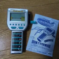 バスマスターズ　体感フィッシングのサムネイル