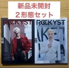 ROCKY ラキ ROCKYST 新品未開封 2形態セット