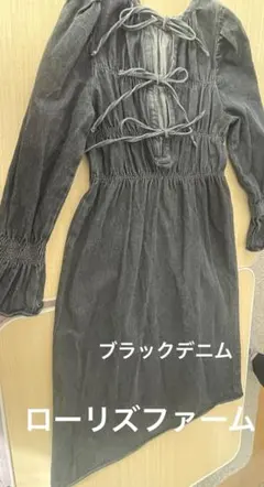 Item thumbnail for item 37e7bc6d-a018-4b63-adc7-7e8aa5c6efdf