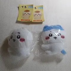 【さ-20】ちいかわクリップぬいぐるみ①　ちいかわ　ハチワレ　2個セット