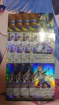 2026年最新】ヴァンガード リィエル デッキの人気アイテム - メルカリ