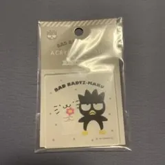 バッドばつ丸アクリルコースター ばつまるくん
