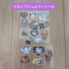 doraKoishi514(プロフ必読)様 リクエスト 2点 まとめ商品