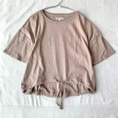【イデアルコレクション】Tシャツ 綿100％ 裾ドロスト ドロップショルダー Lのサムネイル