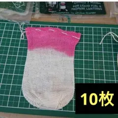 温泉様 リクエスト 2点 まとめ商品