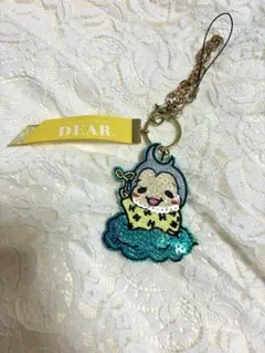DEAR ぴーたん　キーホルダー