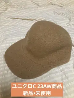 UNIQLO C レディース ウールキャップ
