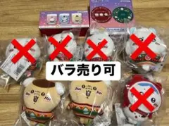 ちいかわ　エニマイくじ【新品未開封】【匿名配送】