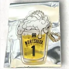 【甲子園限定】1 森下翔太選手 ビールカップ型キーホルダー