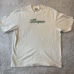 Item thumbnail for item 2a6923b2-b516-4bbe-9519-aabcf829f452