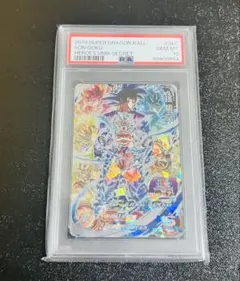 2026年最新】ドラゴンボールヒーローズ psa10の人気アイテム - メルカリ