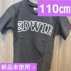 エドウィン　キッズ　半袖　トップス　グレー　110㎝