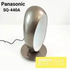 間接照明 テーブルライト